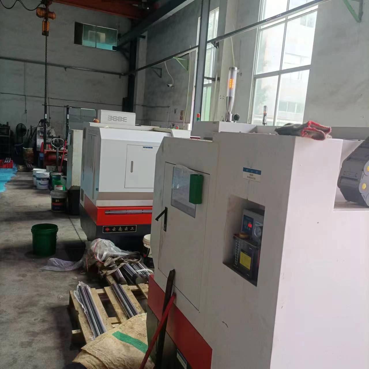 Model equipment