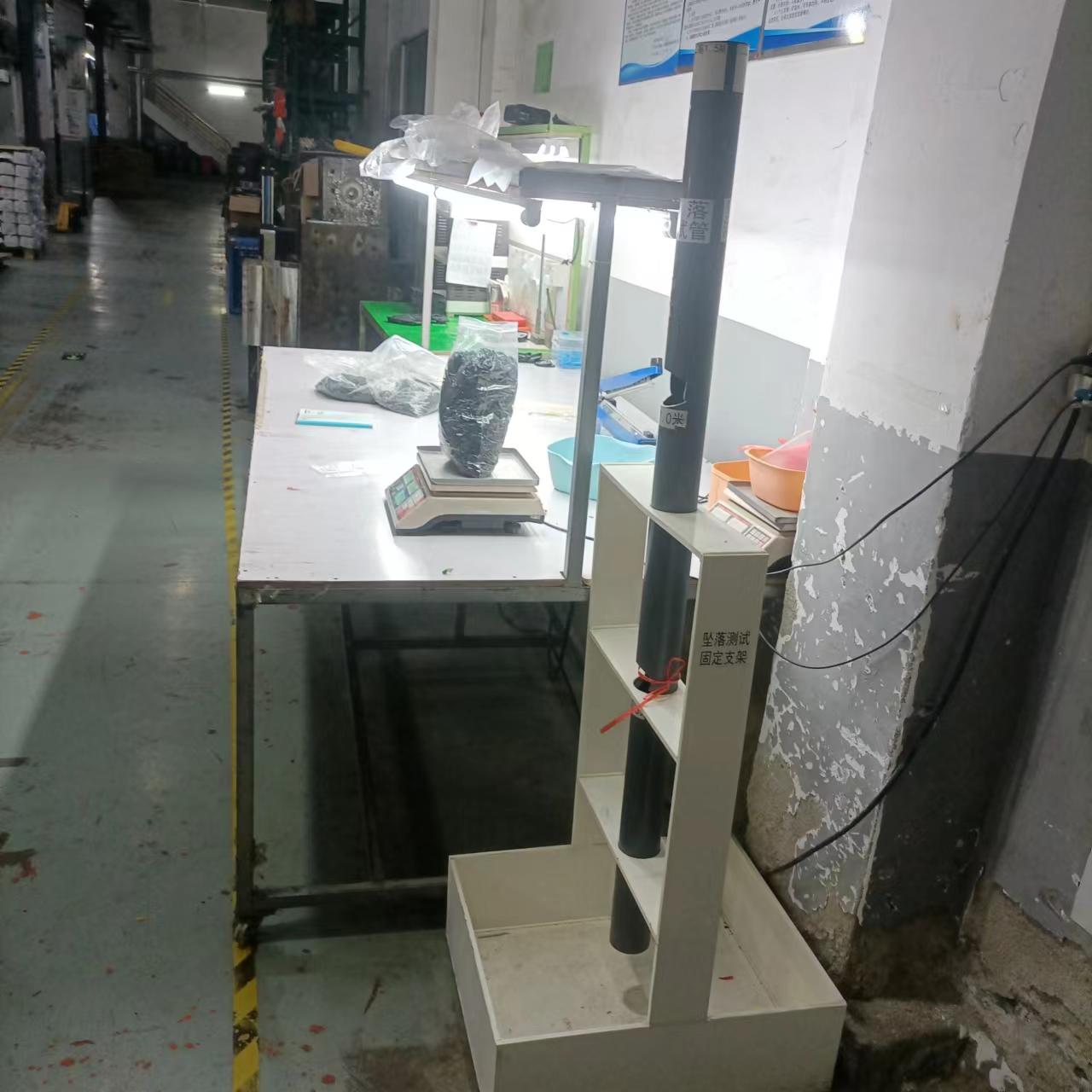 Inspection area