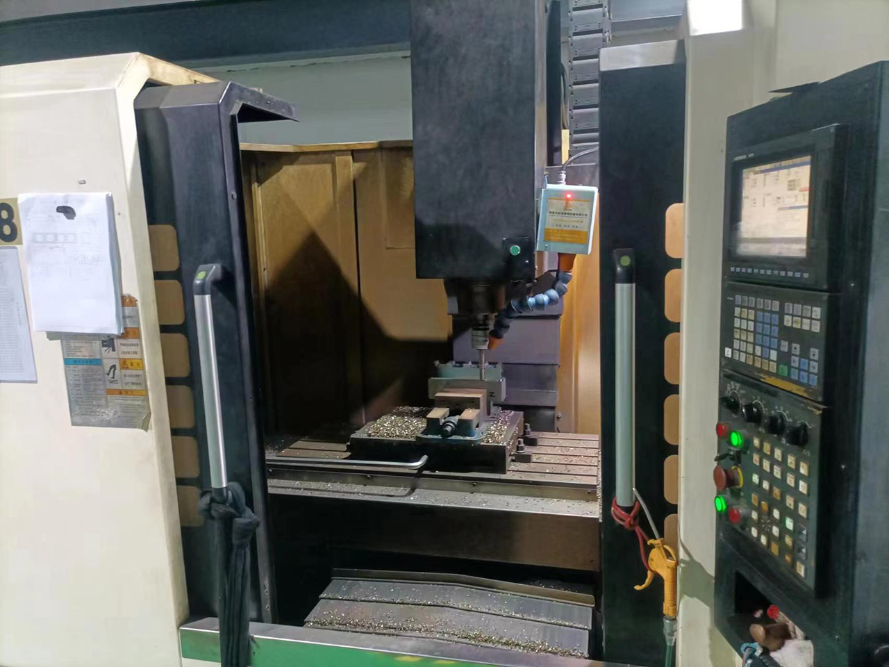 Model equipment