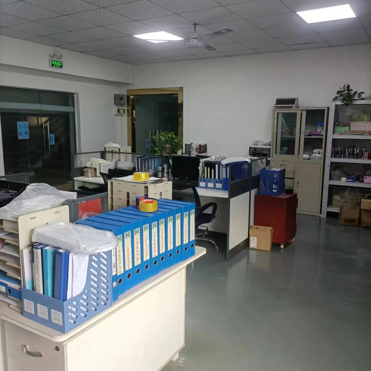 Administrative area