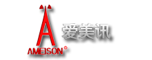 深圳市爱美讯通讯设备有限公司