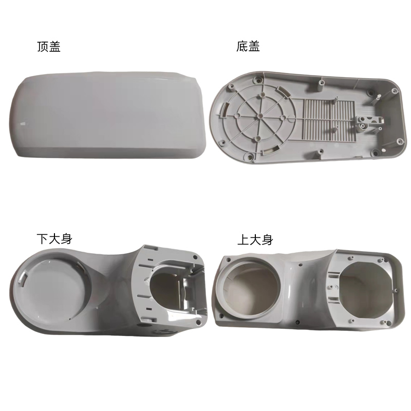 Small home appliance series
