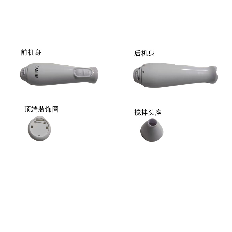 Small home appliance series