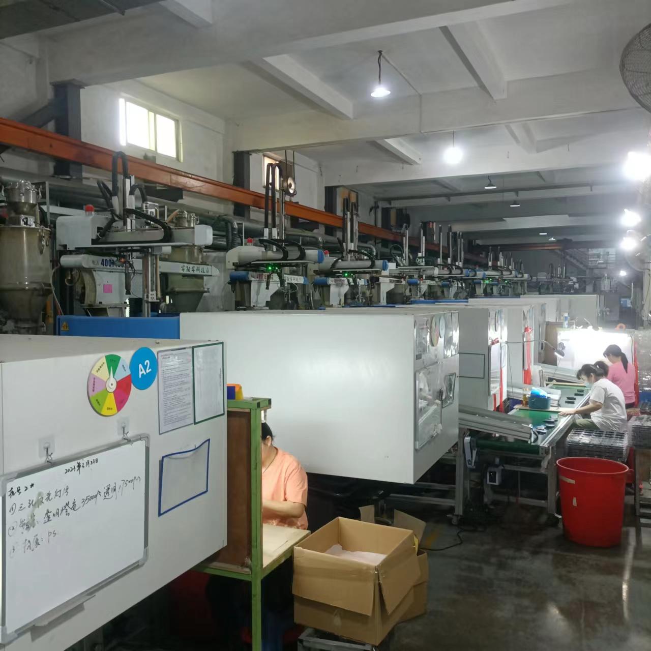 注塑成型设备